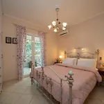 Villa Regina -hidden Eden With Treehouse & Heated Pool Agia Efimia